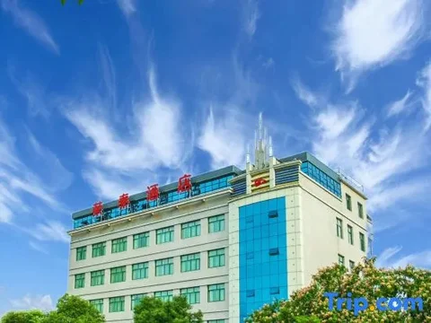 Шаоян: Rongtai Hotel