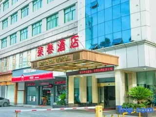 Шаоян: Rongtai Hotel