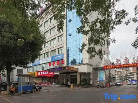 Шаоян: Rongtai Hotel