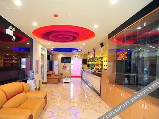 Ухань: Tangguo Fashion Hotel Wuhan Donghu Road
