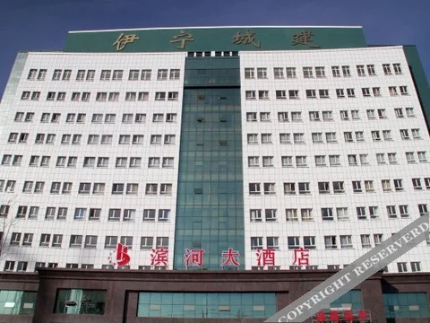 Инин: Wukexiang Hotel