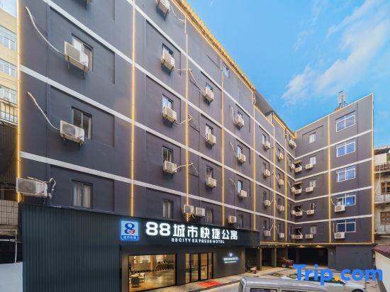 Шаньтоу: 88 City Express Hotel