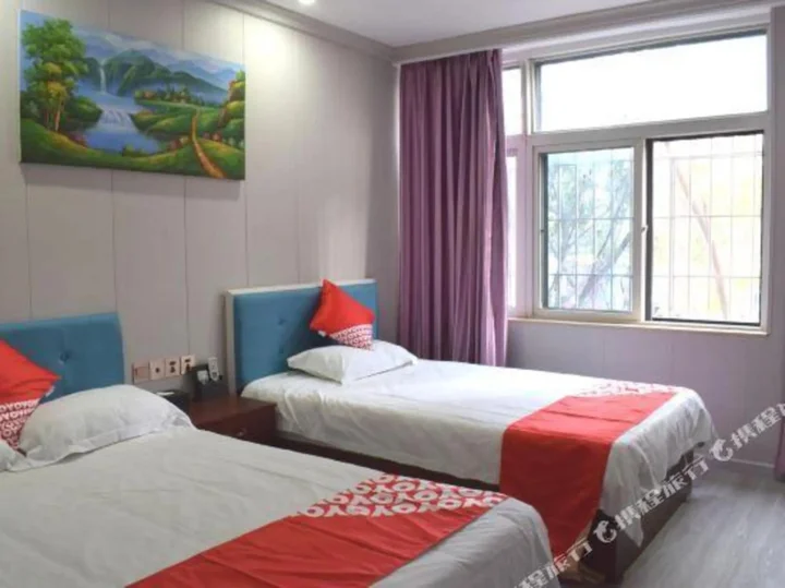 Сямынь: Penguin Hotel Yuejiang - Xiamen