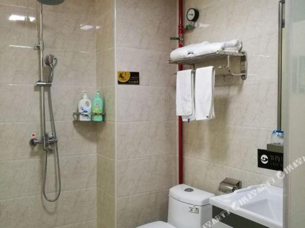 Сямынь: Penguin Hotel Yuejiang - Xiamen