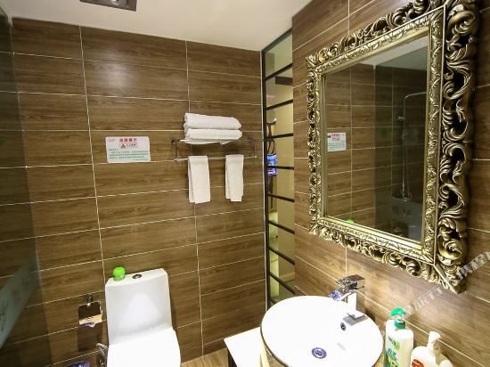 Шаоксинг: Xifei Art Hotel