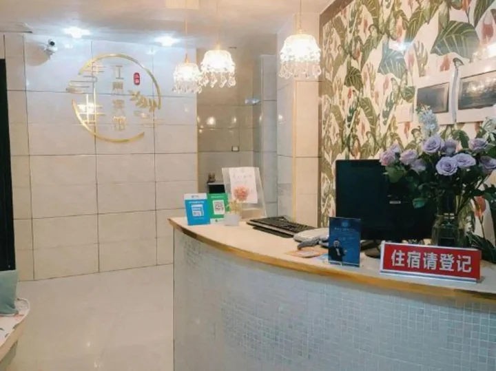 Чжанцзяцзе: Zhangjiajie Jiangnan Hotel