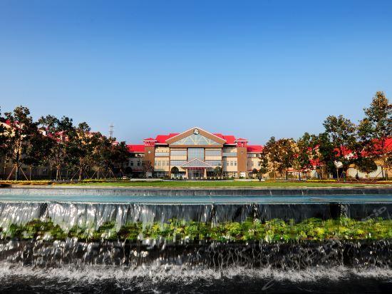 Сяньян: Yangling Xincheng Horizon Hotel