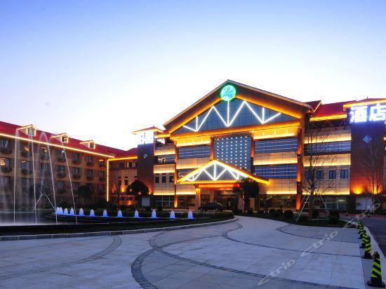 Сяньян: Yangling Xincheng Horizon Hotel