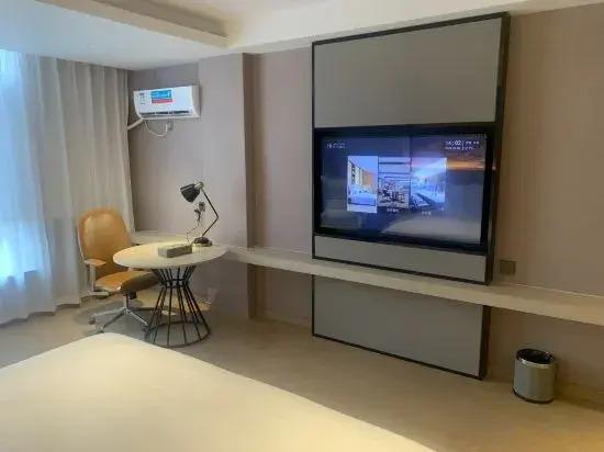 Ичунь: Yilu Xingcheng Hotel