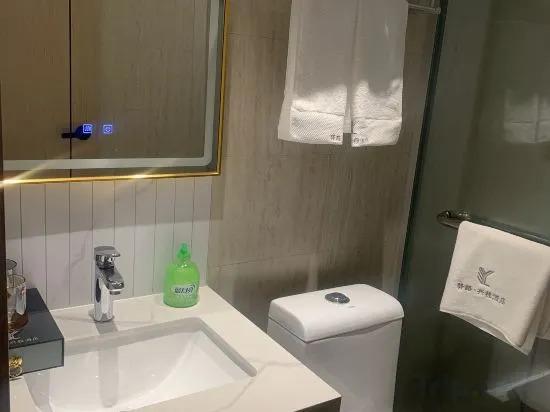 Ичунь: Yilu Xingcheng Hotel