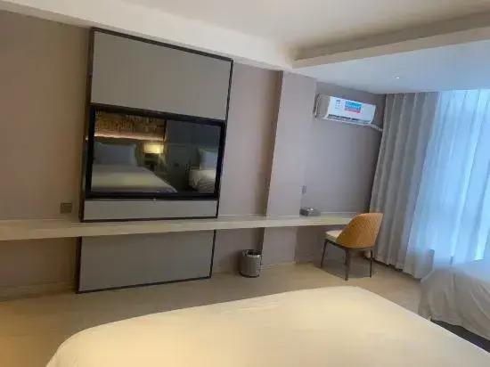 Ичунь: Yilu Xingcheng Hotel