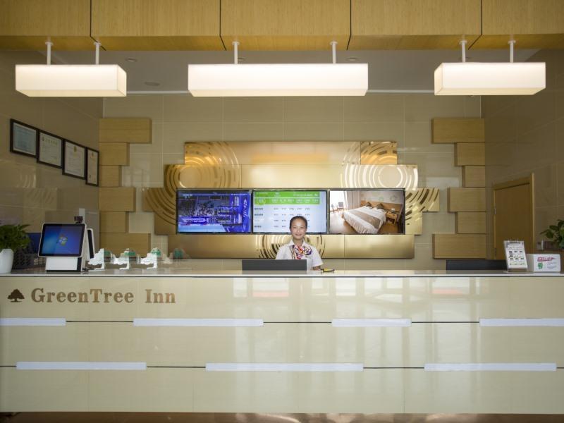 Суцянь: Greentree Inn Suqian Suyu District Red Star Macall