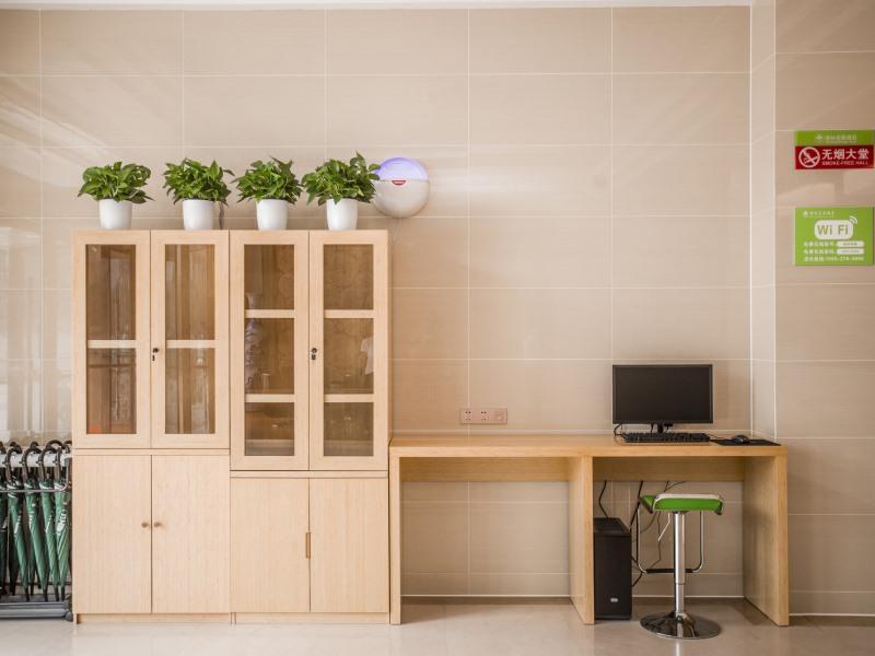 Суцянь: Greentree Inn Suqian Suyu District Red Star Macall