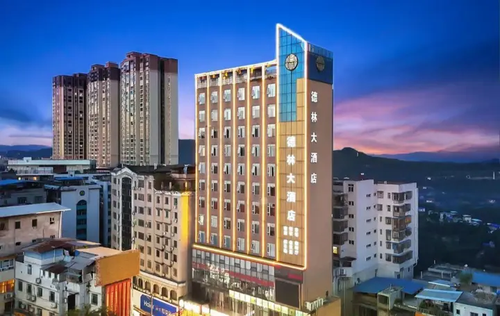 Наньчун: Delin Hotel