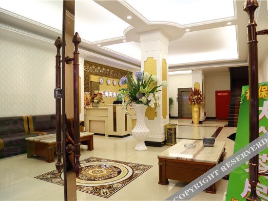 Наньчун: shebao hotel