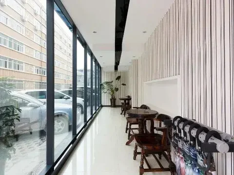 Синьсян: Hongmanyi Hotel (Xinxiang Normal University Wanda)