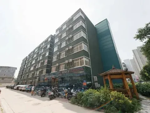 Синьсян: Hongmanyi Hotel (Xinxiang Normal University Wanda)