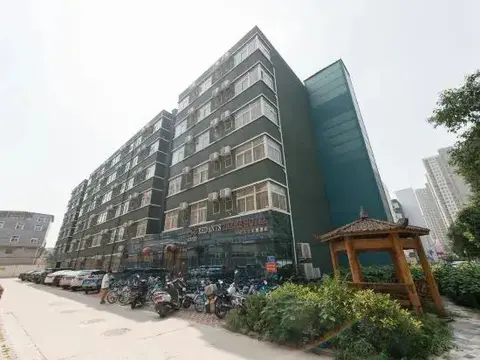 Синьсян: Hongmanyi Hotel (Xinxiang Normal University Wanda)