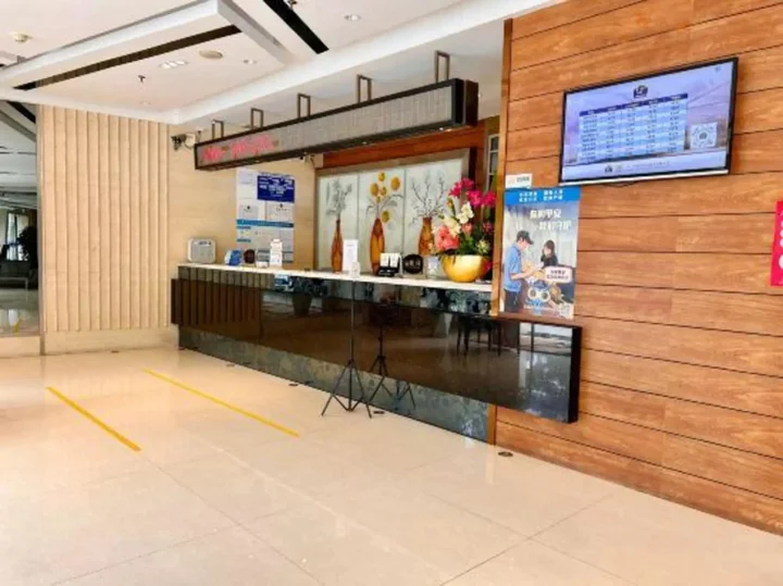 Джиангме: Jiangmen Park Lane Yiju Hotel (Wuyi University Wanyuan)