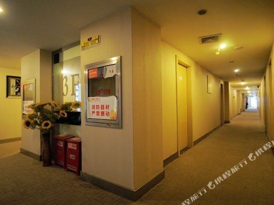 Наньнин: Nanning Sylphy Art Hotel (Nanning Jinqiao Bus Station)