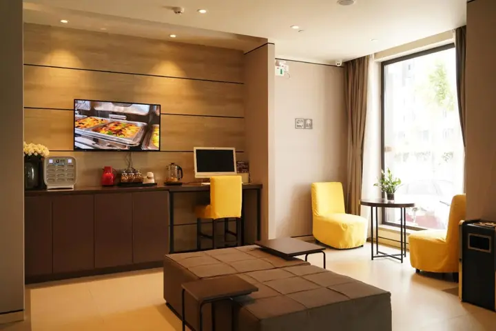 Цзиньчжун: Starway Hotel