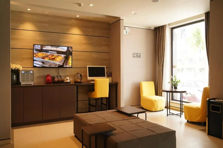 Цзиньчжун: Starway Hotel