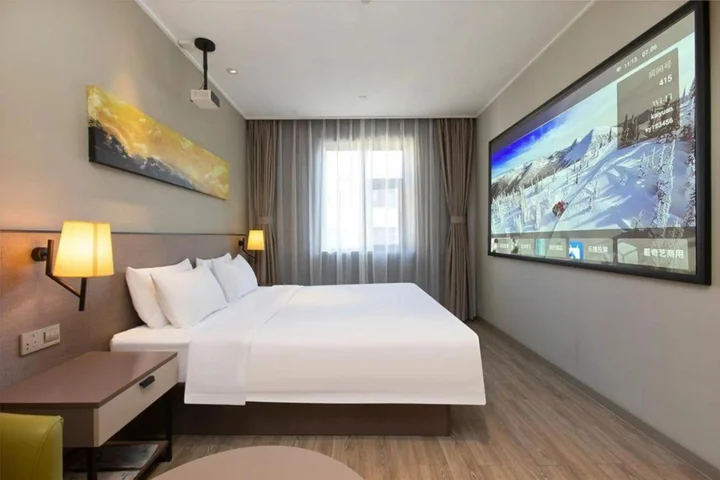 Цзиньчжун: Starway Hotel