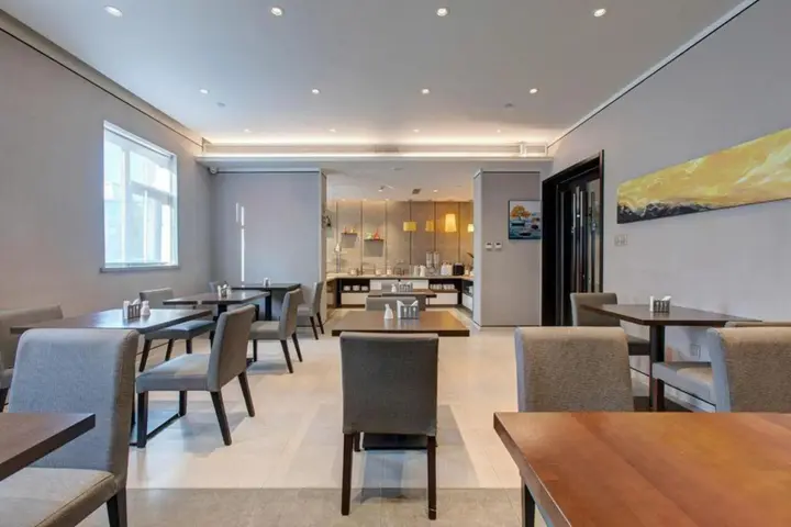 Цзиньчжун: Starway Hotel