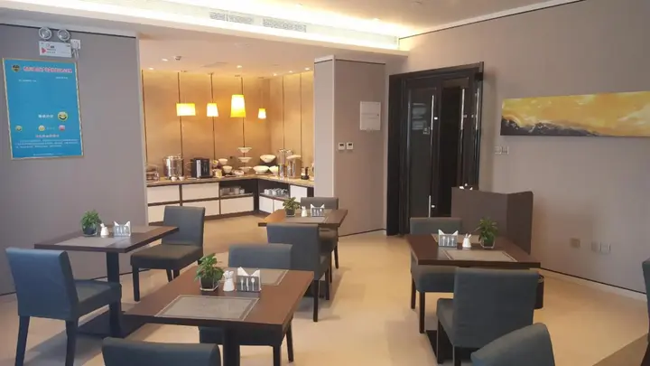Цзиньчжун: Starway Hotel