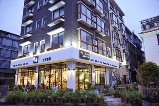 Чжанцзяцзе: Zhang Jiajie Zhijue Art Hotel