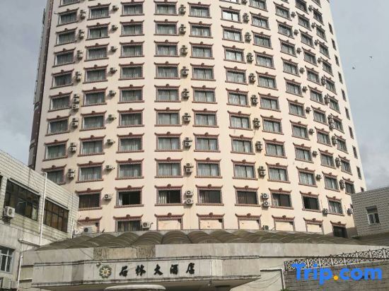 Куньмин: Shilin Hotel