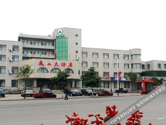 Байшань: Jiangyuan Sengong Hotel