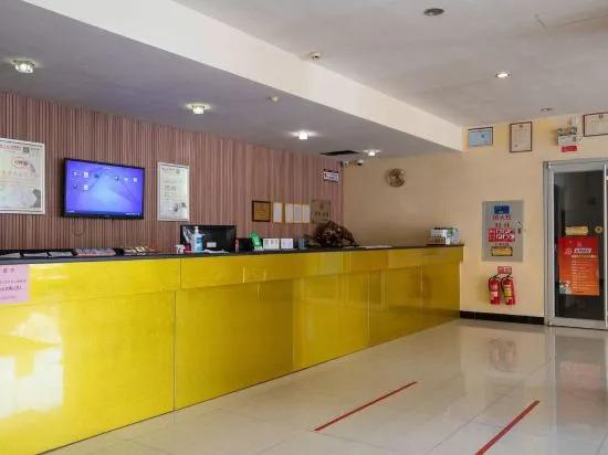 Чжуншань: Minzhong Town Mengzhidao Hotel