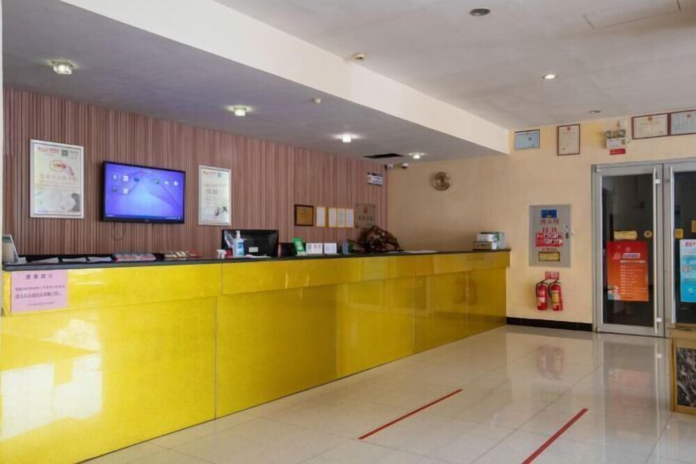 Чжуншань: Minzhong Town Mengzhidao Hotel