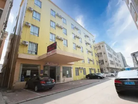 Чжуншань: Minzhong Town Mengzhidao Hotel