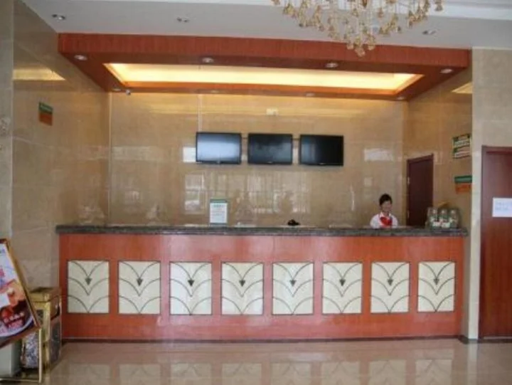 Хэфэй: GreenTree Inn Hefei Yakun Building Hotel