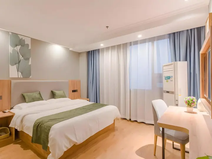 Хэфэй: GreenTree Inn Hefei Yakun Building Hotel