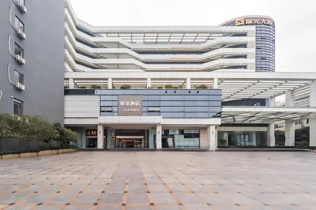 Гуанчжоу: Home Inn Guangzhou Tianpingjia Metro Station Guangzhou Avenue North Branch