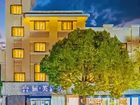 Чжоушань: Liv Hotel