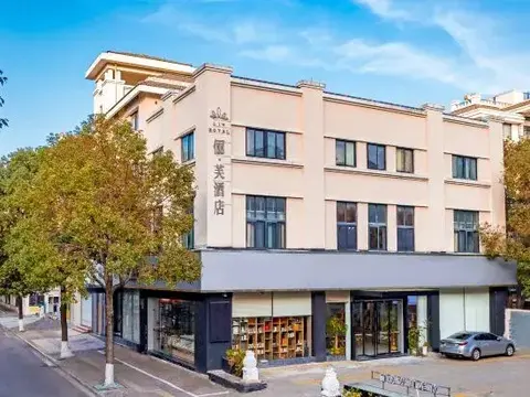 Чжоушань: Liv Hotel