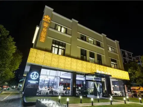 Чжоушань: Liv Hotel