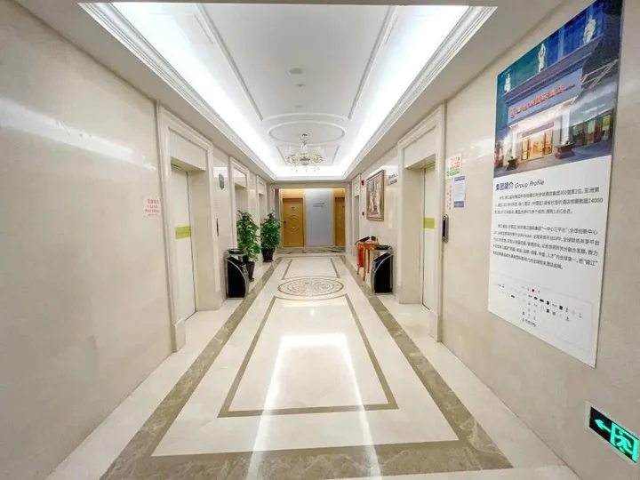 Фучжоу: Vienna International Hotel Fuzhou Cangshan Wanda