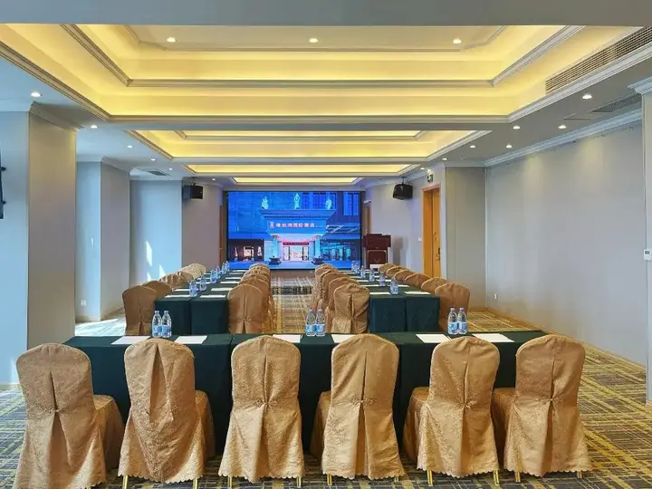Фучжоу: Vienna International Hotel Fuzhou Cangshan Wanda