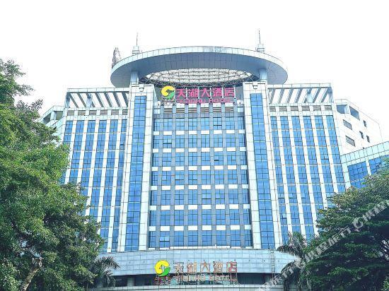 Чунцзо: Tianhu Hotel