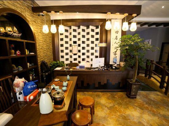 Huatianju Inn — фото 2