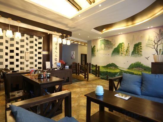 Huatianju Inn — фото 5