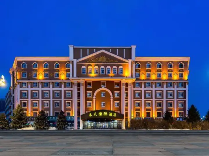 Харбин: Spring International Hotel