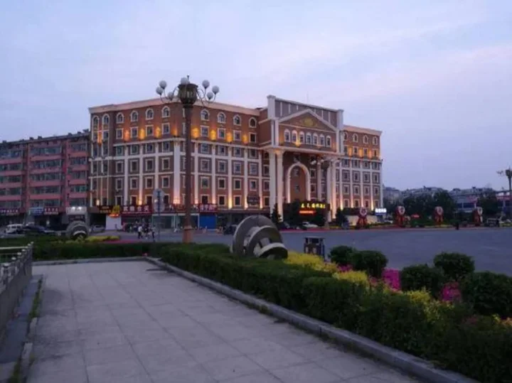 Харбин: Spring International Hotel