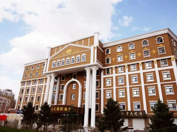 Харбин: Spring International Hotel