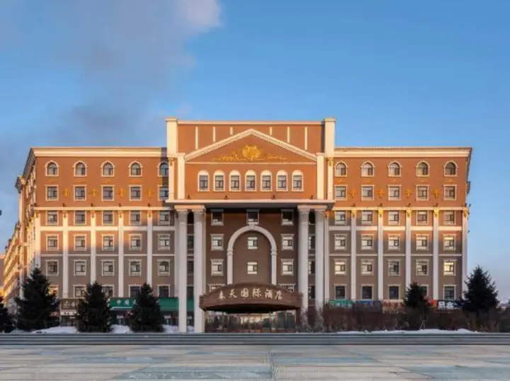 Харбин: Spring International Hotel